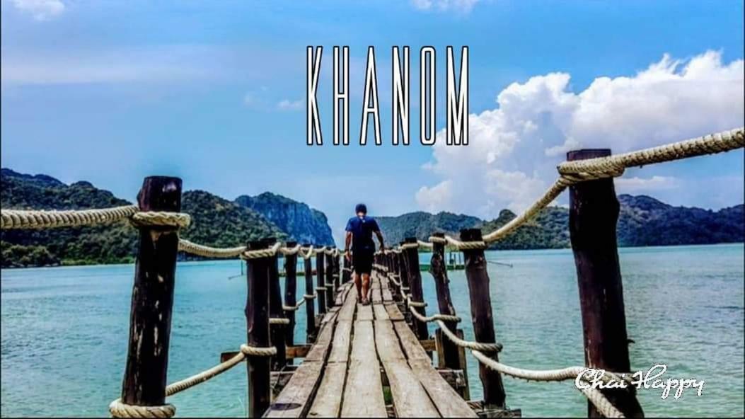 Happy Resort Khanom Exterior foto