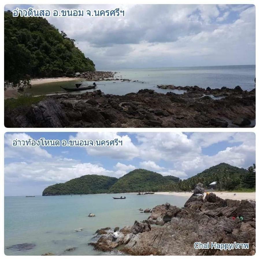 Happy Resort Khanom Exterior foto